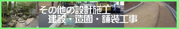 �Y�Ɣp�������W�^���E��������